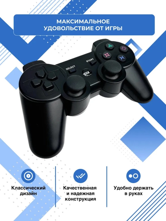 PS3 DualShock 3 geympadi – Bluetooth, simsiz, smartfon va kompyuter uchun