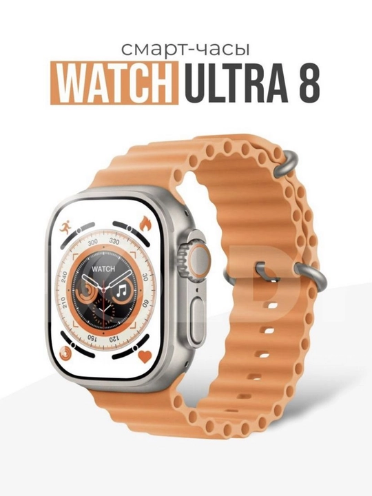T 800 ultra Smart Watch sensorli qol soati