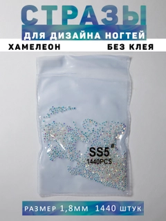 Серебряный