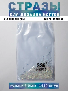 Серый
