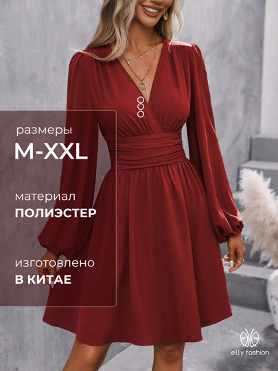 Ukrainada veb-kamera jinsiy aloqa