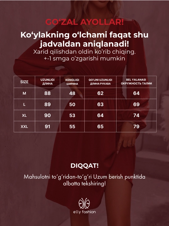 Ayollar uchun  tantanali kechki libosi — EllyFashion