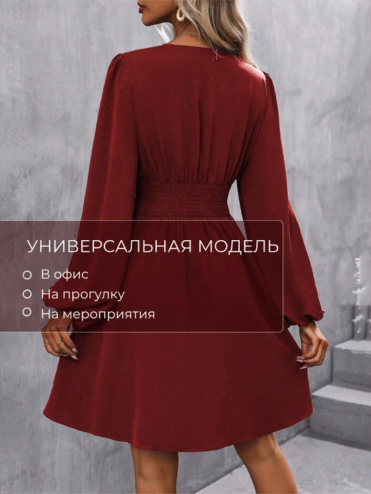 Ayollar uchun  tantanali kechki libosi — EllyFashion
