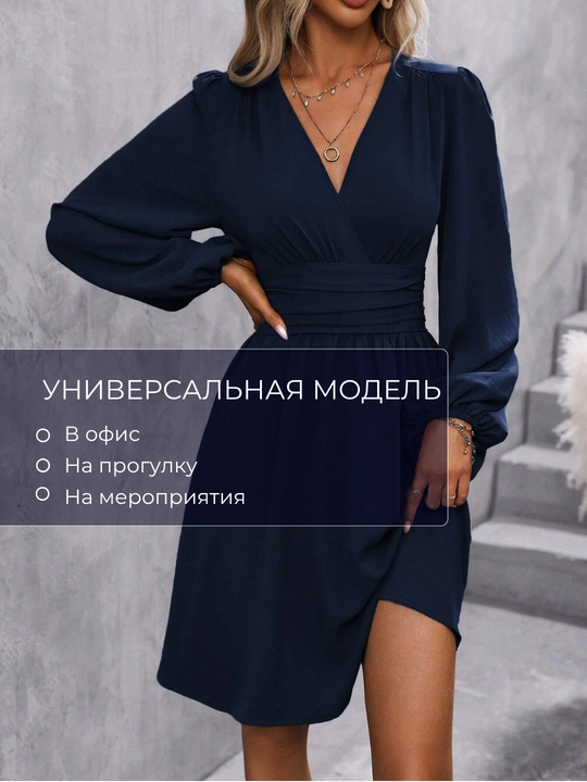 Ayollar uchun  tantanali kechki libosi — EllyFashion