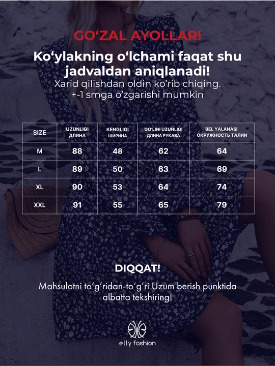 Ayollar uchun  tantanali kechki libosi — EllyFashion