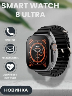 Qora