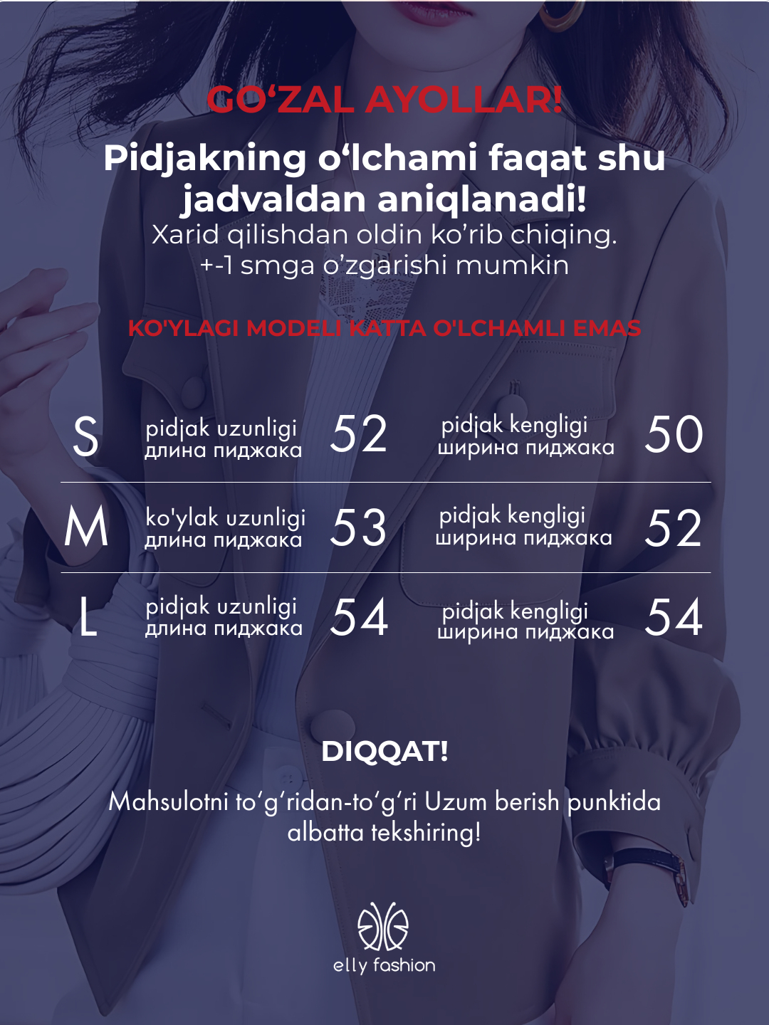 Yalangoch yulduz Elizaveta Aleksandrova