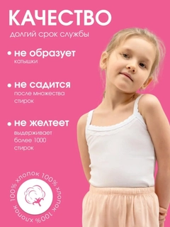 Белый