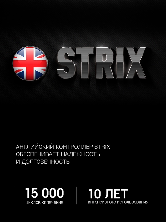 Elektr choynak PWK 1725CGLD WIFI IQ Home Matte POLARIS CN