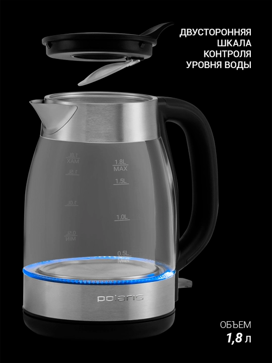 Elektr choynak PWK 1725CGLD WIFI IQ Home Matte POLARIS CN