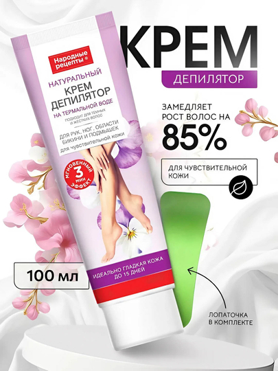 Erkak bilan jinsiy aloqa oyinlar Oglim bilan yotoqda jinsiy aloqa