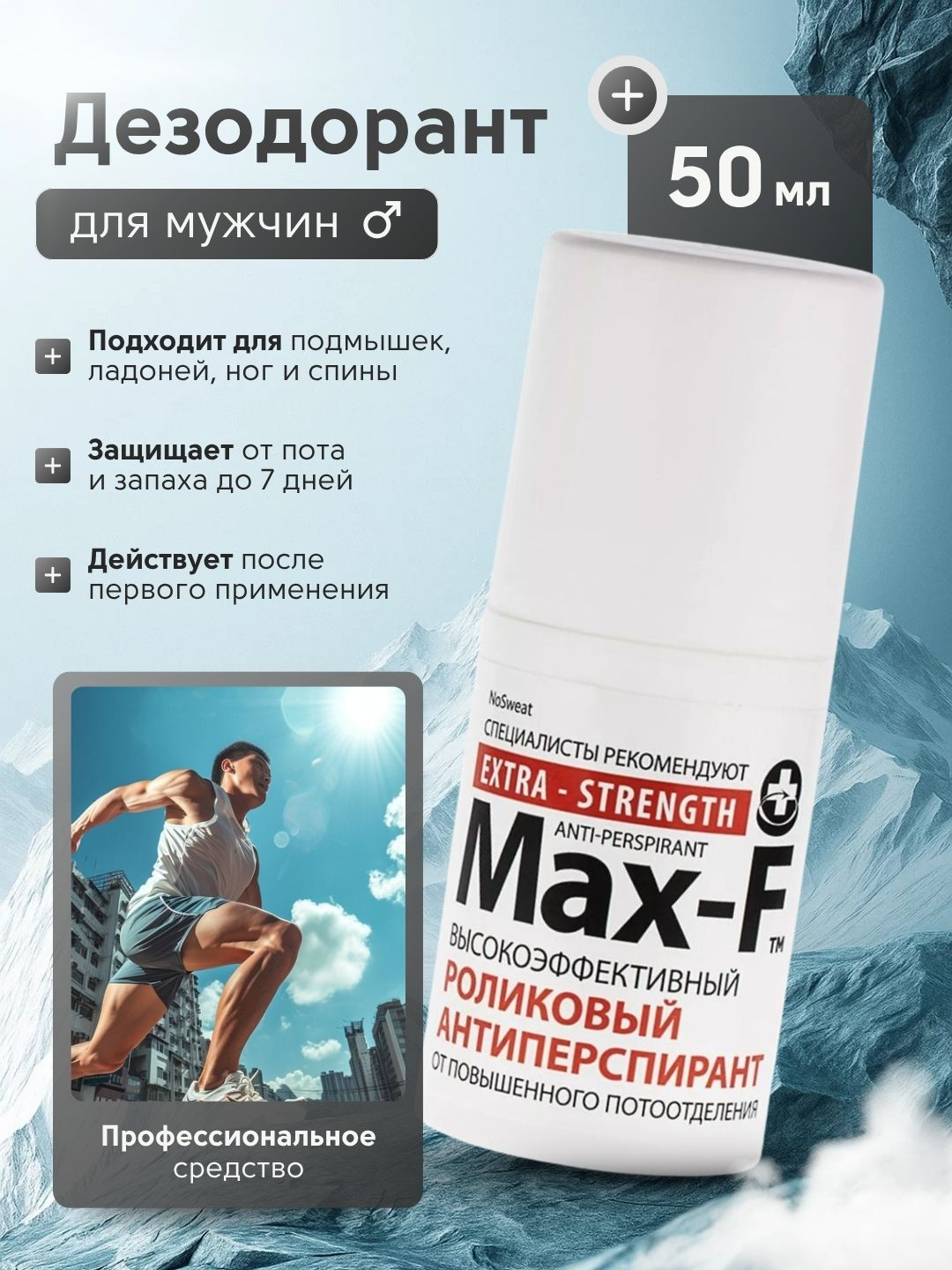 Ozini veb-kamerada korsatdi