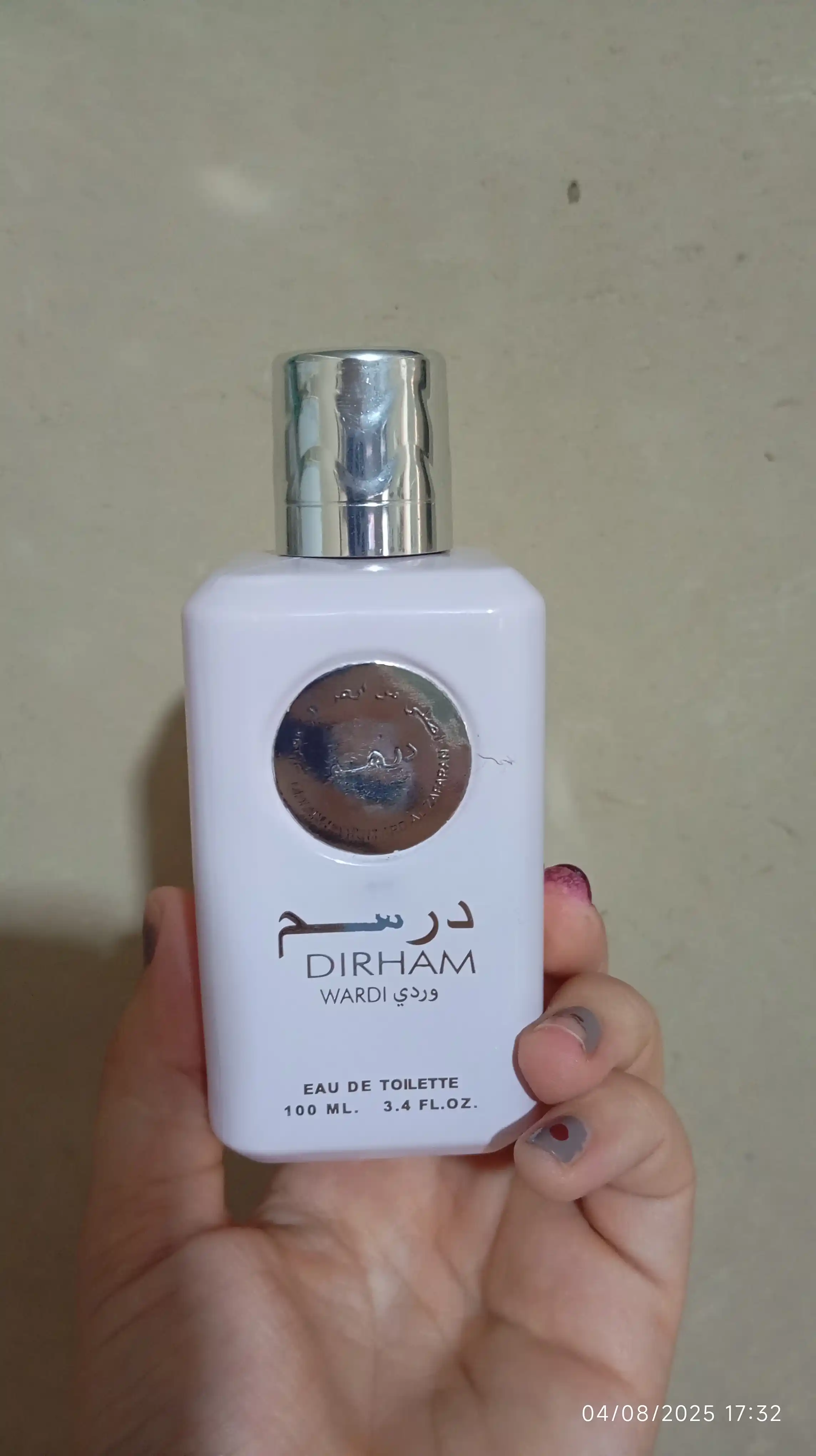 Parfyumlangan suv Dirham Wardi, uniseks, 100 ml