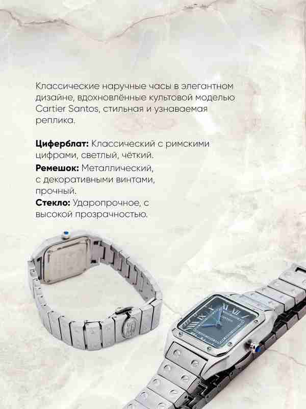 Ayolning kokrak uchlari taxtaga mixlangan