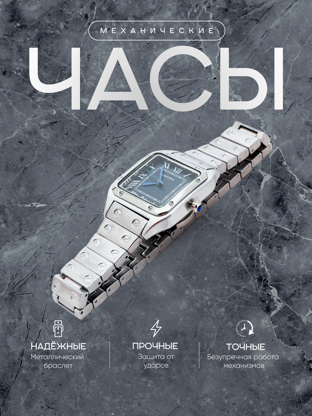 Teenage Mutant Ninja Turtles seks komikslari