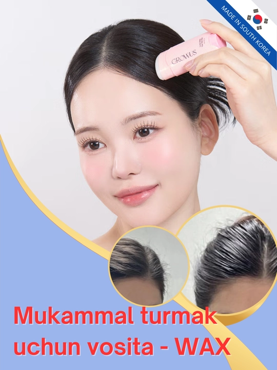 Воск для укладки волос, корейский продукт, Grows Long Lasting Hair Stick Wax, 14 г - 