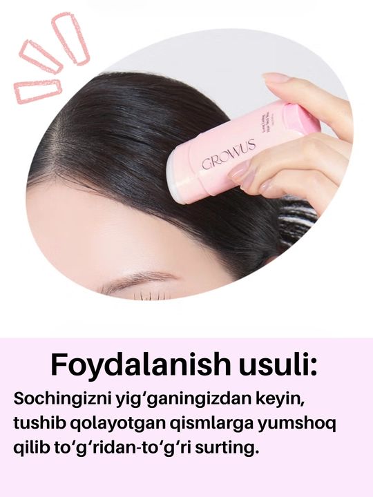 Воск для укладки волос, корейский продукт, Grows Long Lasting Hair Stick Wax, 14 г