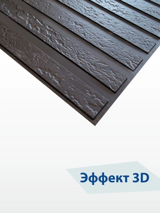 3D PVX panellar, namlikka chidamli, o'z-o'zidan yopishmaydi, 900х500 mm