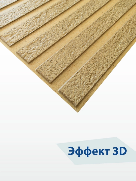 3D PVX panellar, namlikka chidamli, o'z-o'zidan yopishmaydi, 900х500 mm
