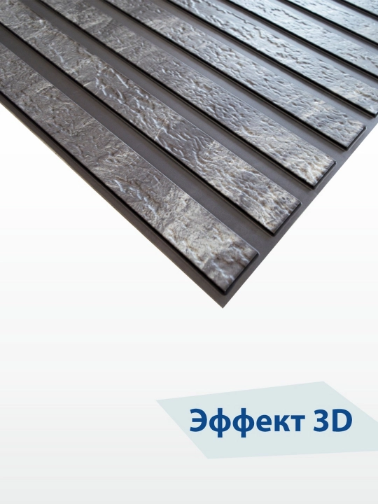 3D панели ПВХ, для стен в любую комнату, влагостойкие, не самоклеящиеся, 900х500 мм