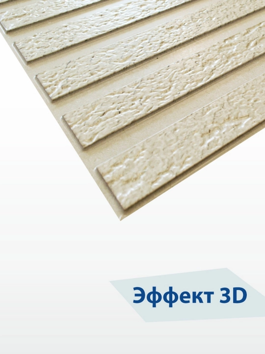 3D PVX panellar, namlikka chidamli, o'z-o'zidan yopishmaydi, 900х500 mm
