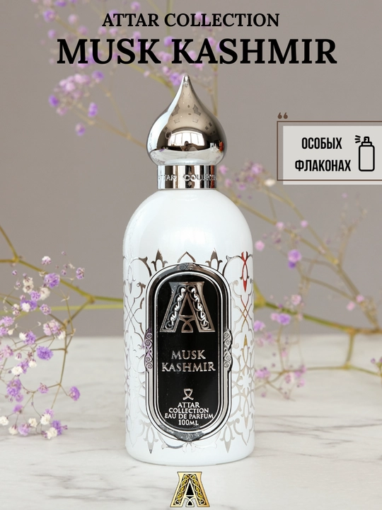 Musk Kashmir Attar Collection ayollar parfyumi flakonlarda, LABOR Parfumdan - 