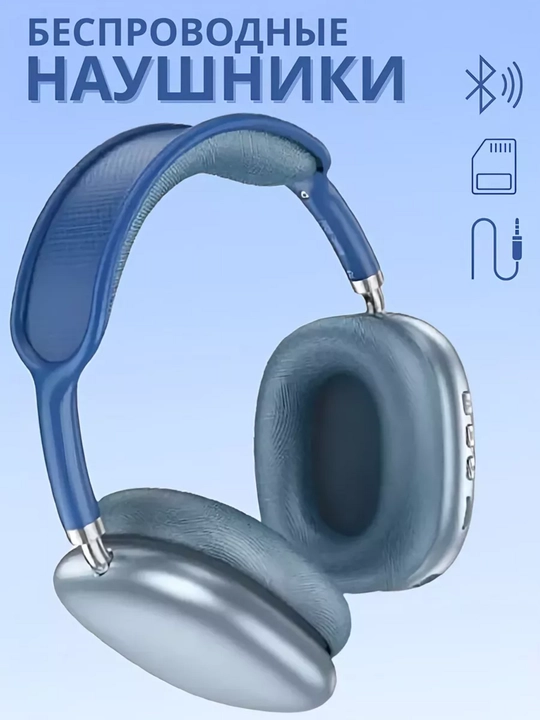 Simsiz Bluetooth quloqchinlar P9, toliq o'lchamli bluthooth naushnik