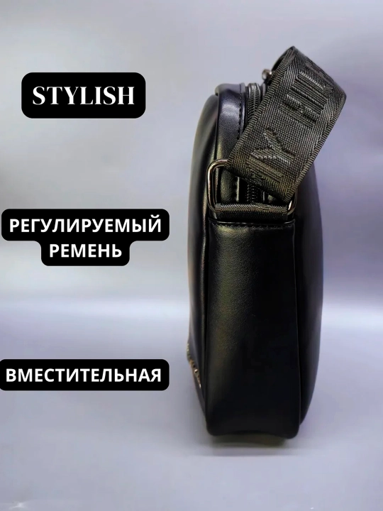 Барсетка, мужская сумка через плечо, сумка для мужчин, кожаная барсетка, водонепроницаемая - 