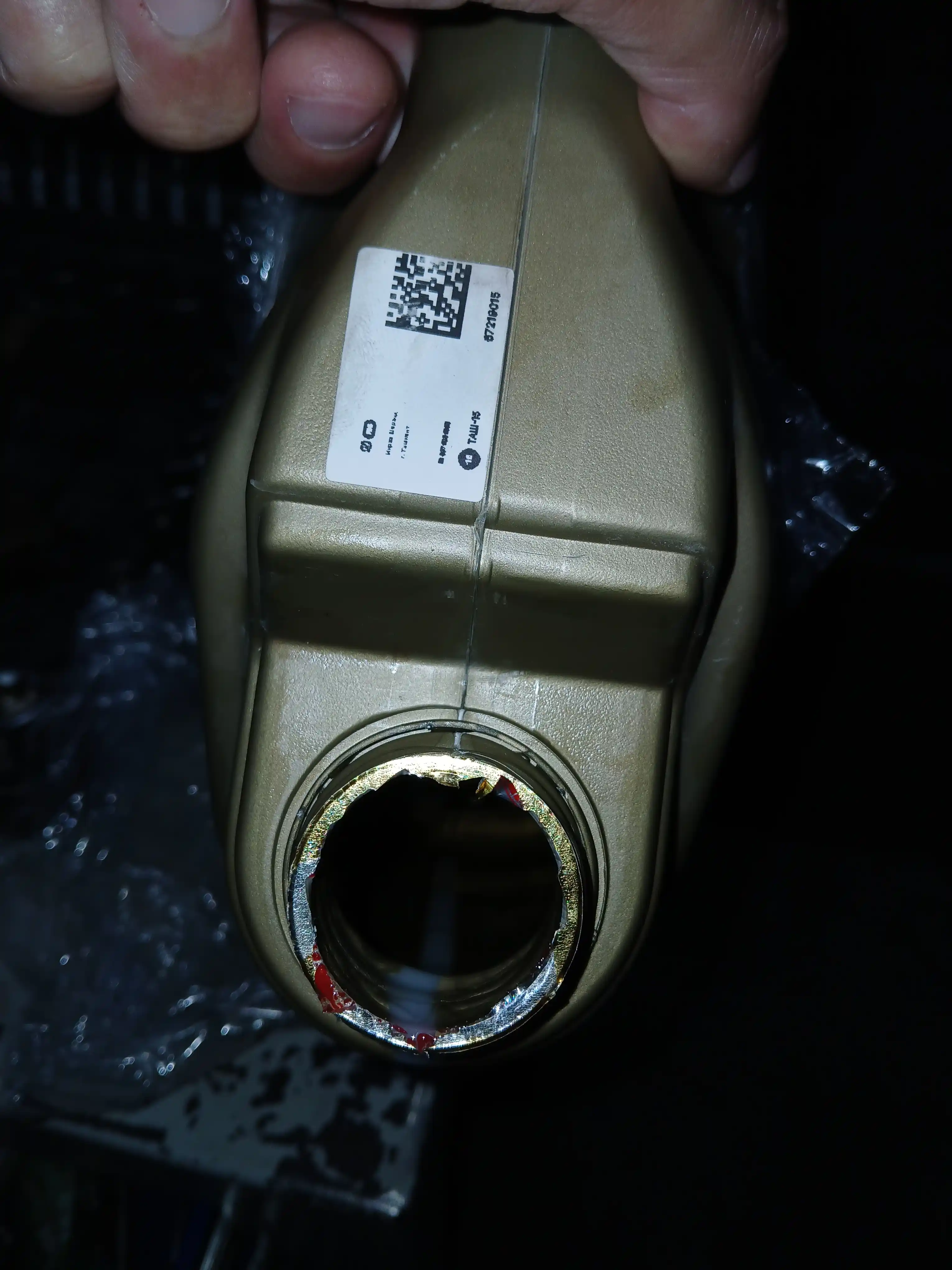 Stanley Ultra 0W-20 dvigatel motor moyi