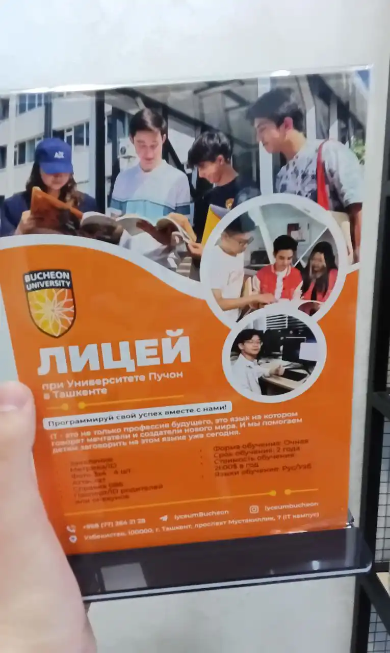 Настольная табличка-держатель меню A4 A5 A6, тейбл-тент, фоторамка, рекламный ценник