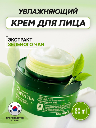 külot ichida etuk porno