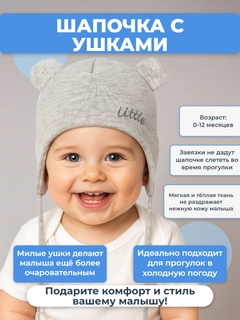 Серый металлик