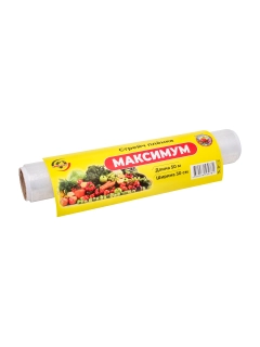 Бирюзовый
