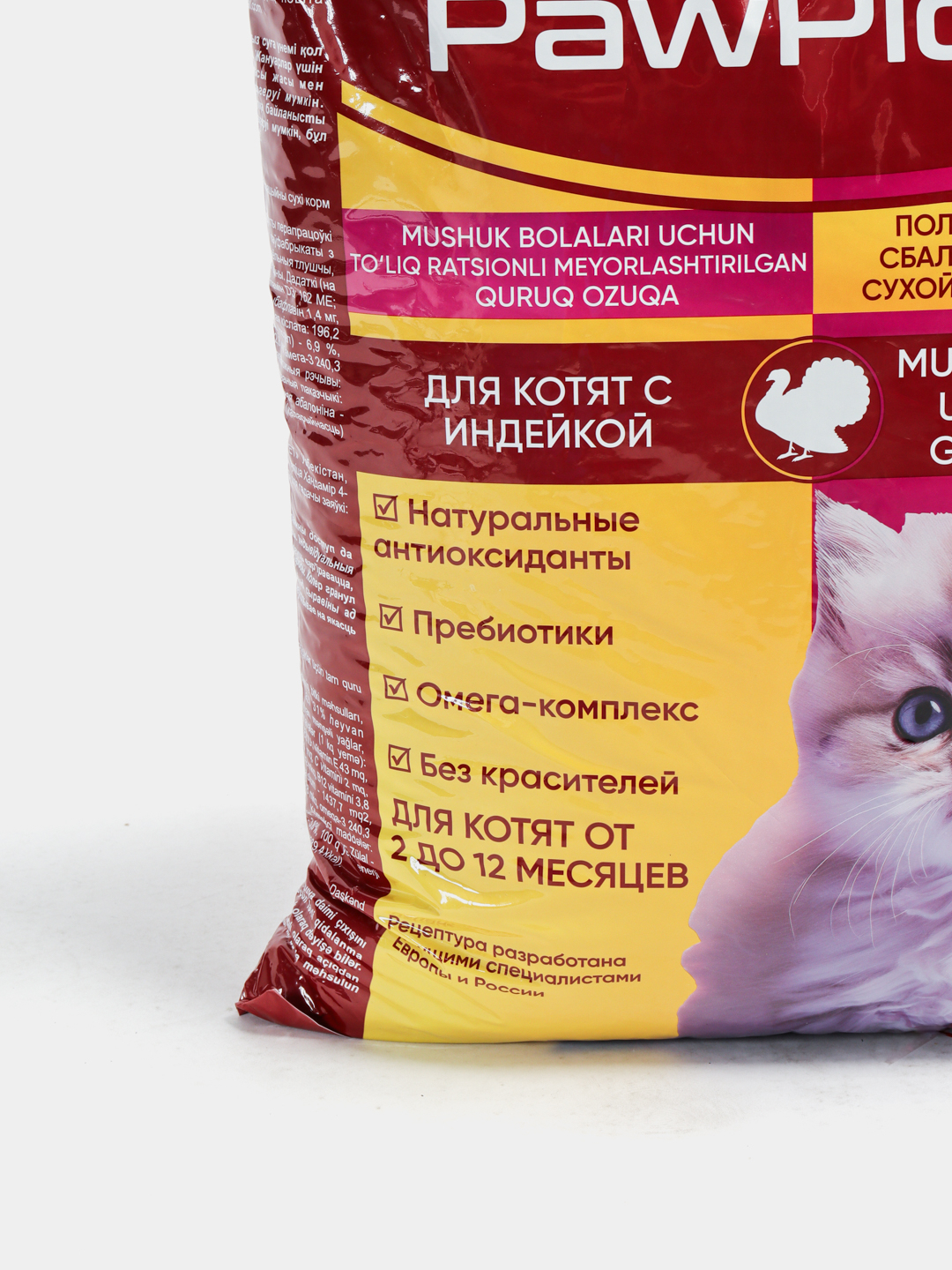 Porno yosh nika mami