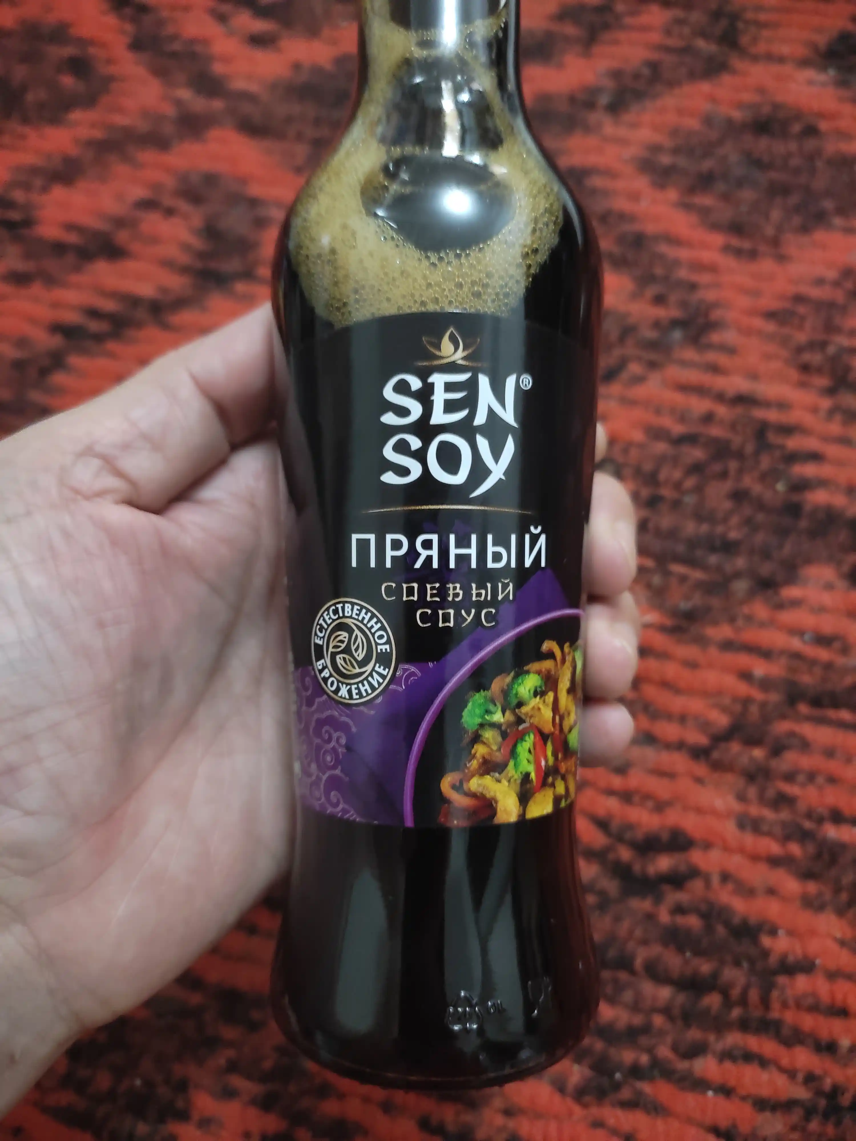 Cоевый соус Sensoy Пряный, 250 мл