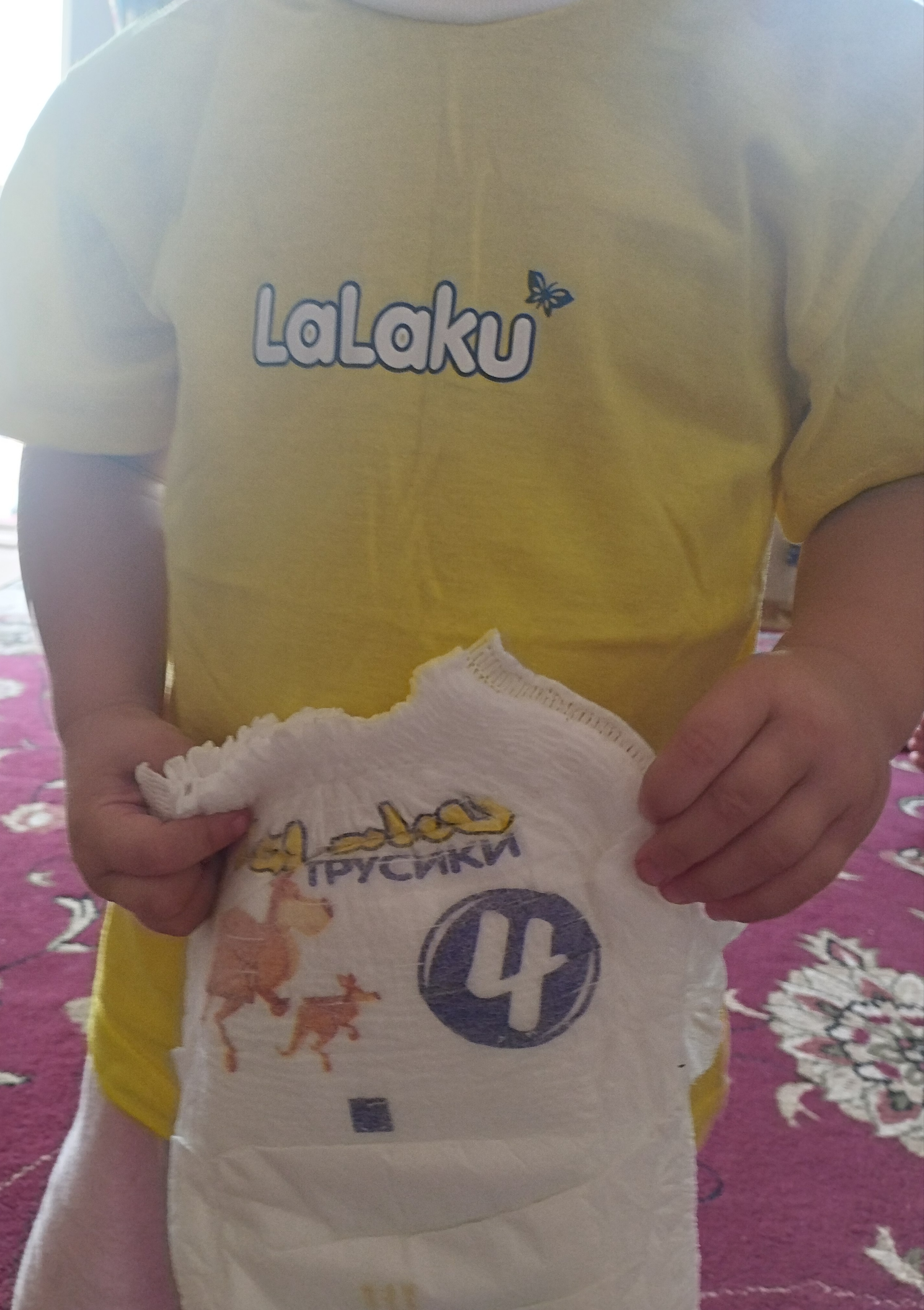 Трусики-подгузники Lalaku 4 Maxi 7-14 кг, 46 штук