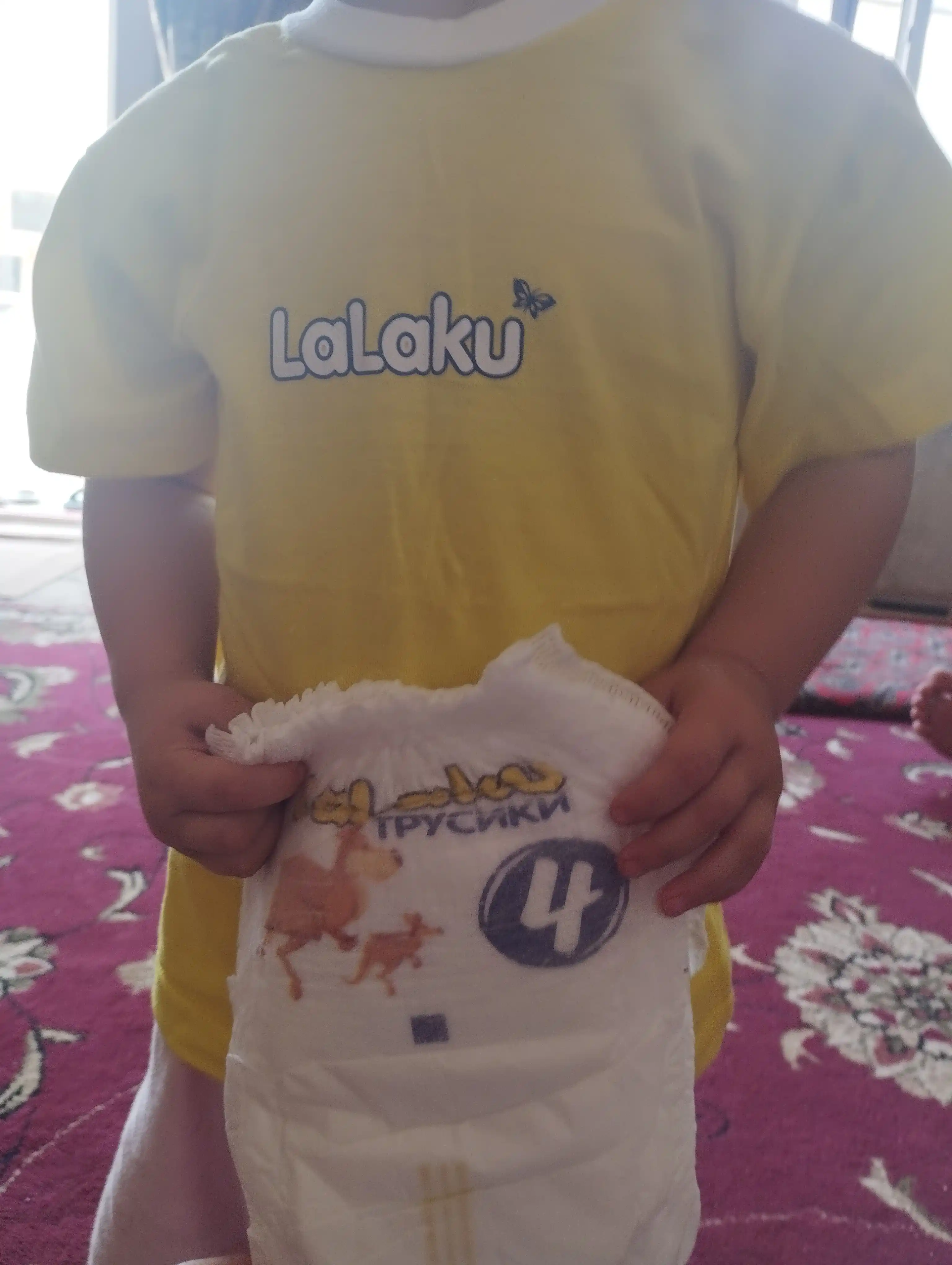 Трусики-подгузники Lalaku 4 Maxi 7-14 кг, 46 штук