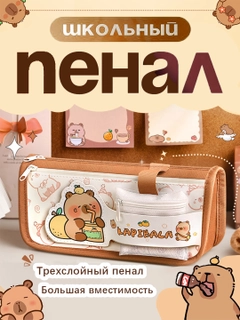Sargʻish melanj
