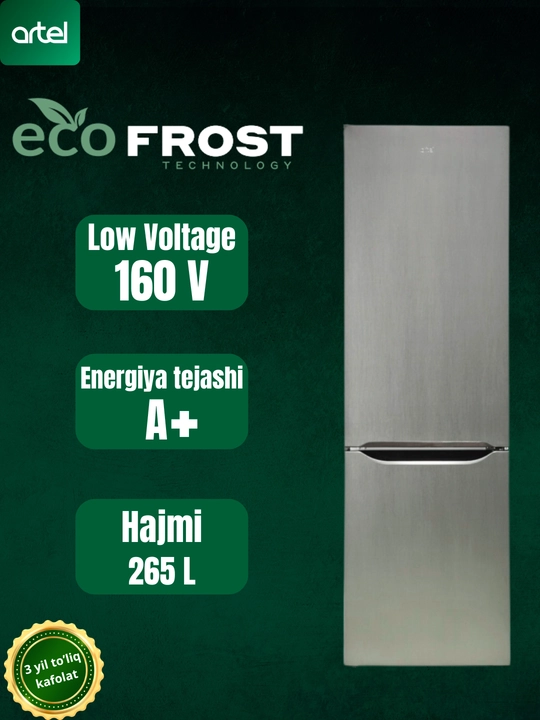 Sovutgich Artel HD 345 RND Eco