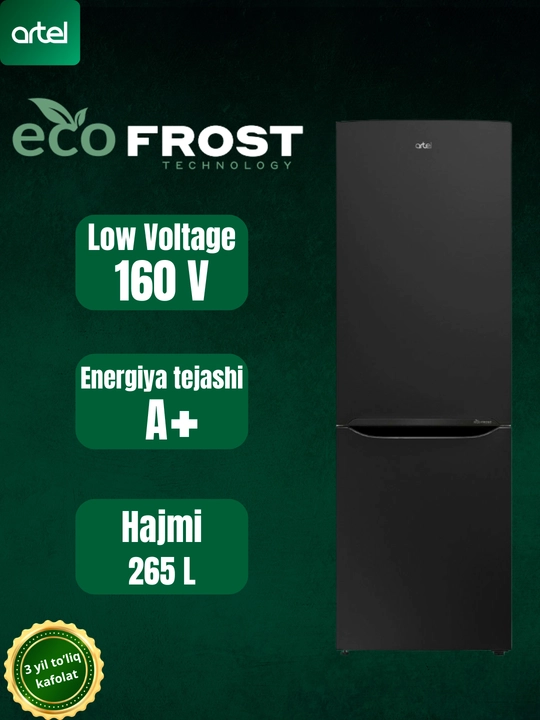 Sovutgich Artel HD 345 RND Eco