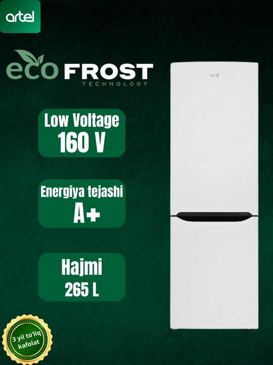 Sovutgich Artel HD 345 RND Eco