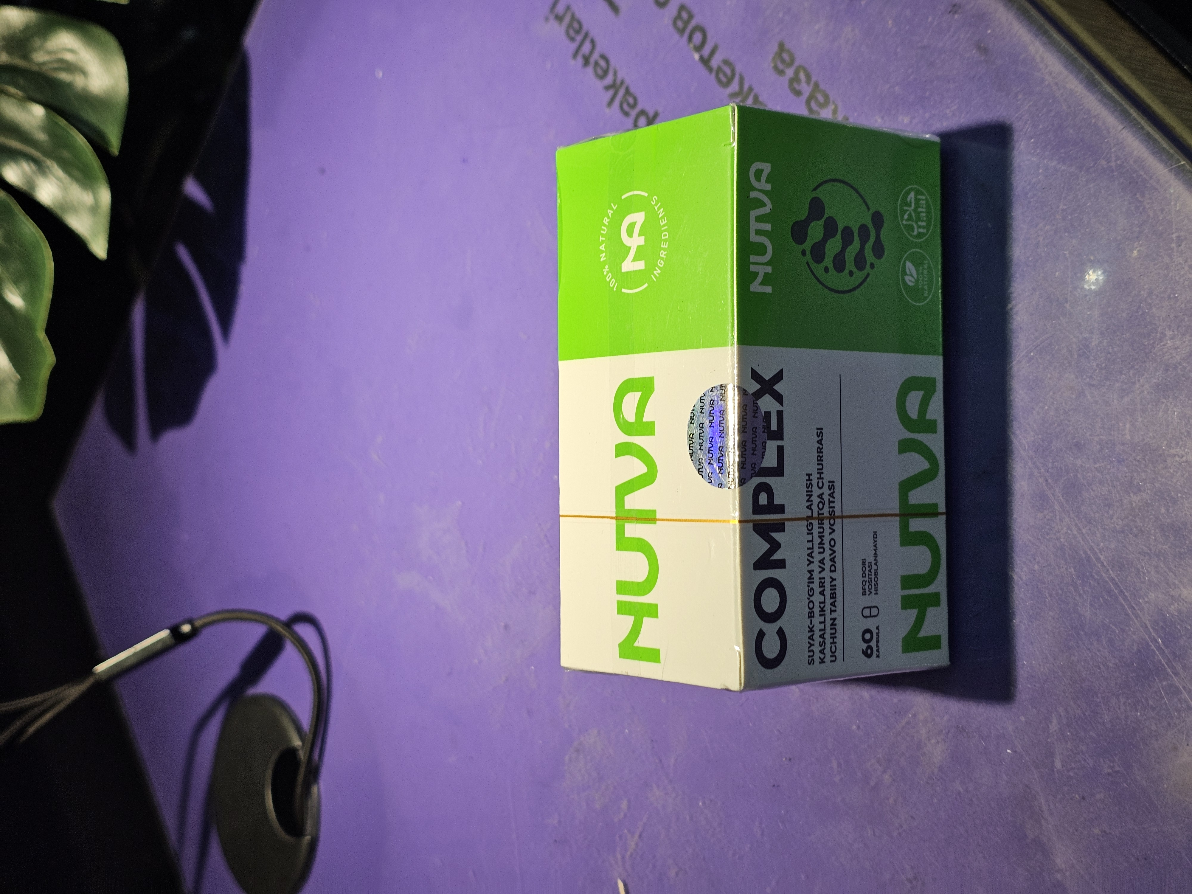 Nutva Complex - для суставов, связок, костей и грыжи позвоночника, Нутва Комплекс