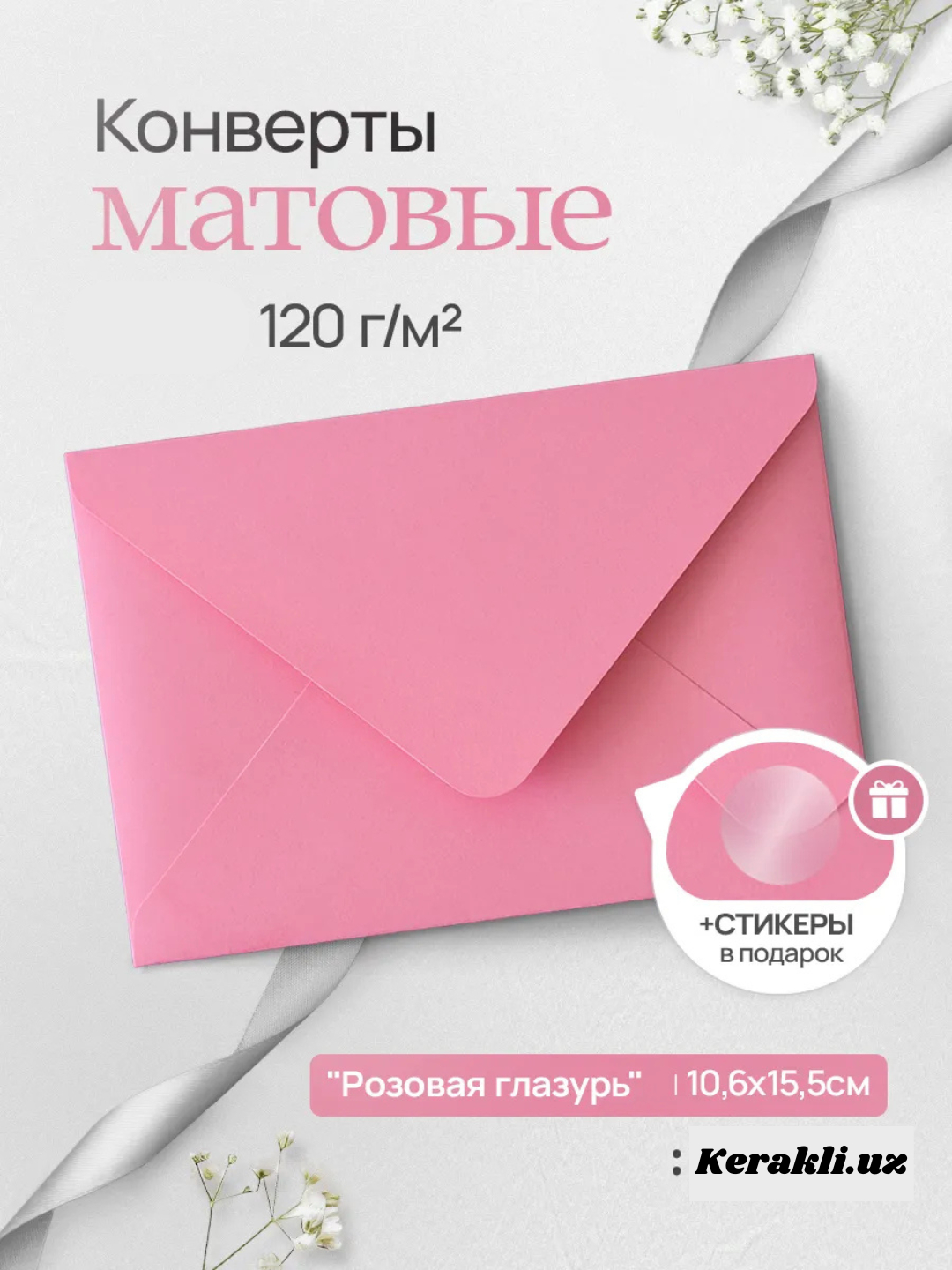 Porno ral swing Qizil qalpoqcha seks film