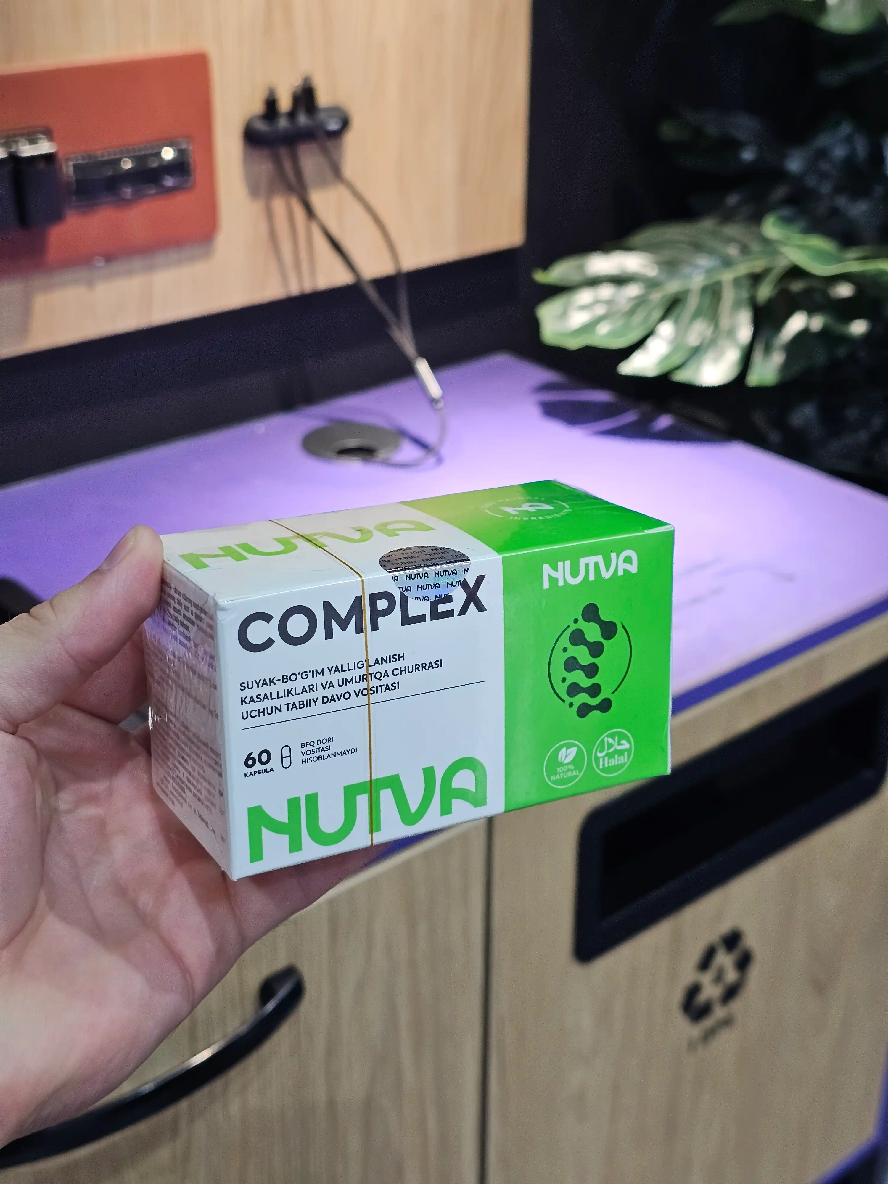 Nutva Complex - для суставов, связок, костей и грыжи позвоночника, Нутва Комплекс