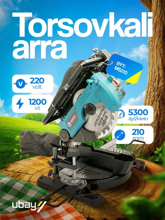 Торцовочная пила BIYOTI BYT-MS210, 1200 Вт, диск 210 мм, 5300 об/мин - 