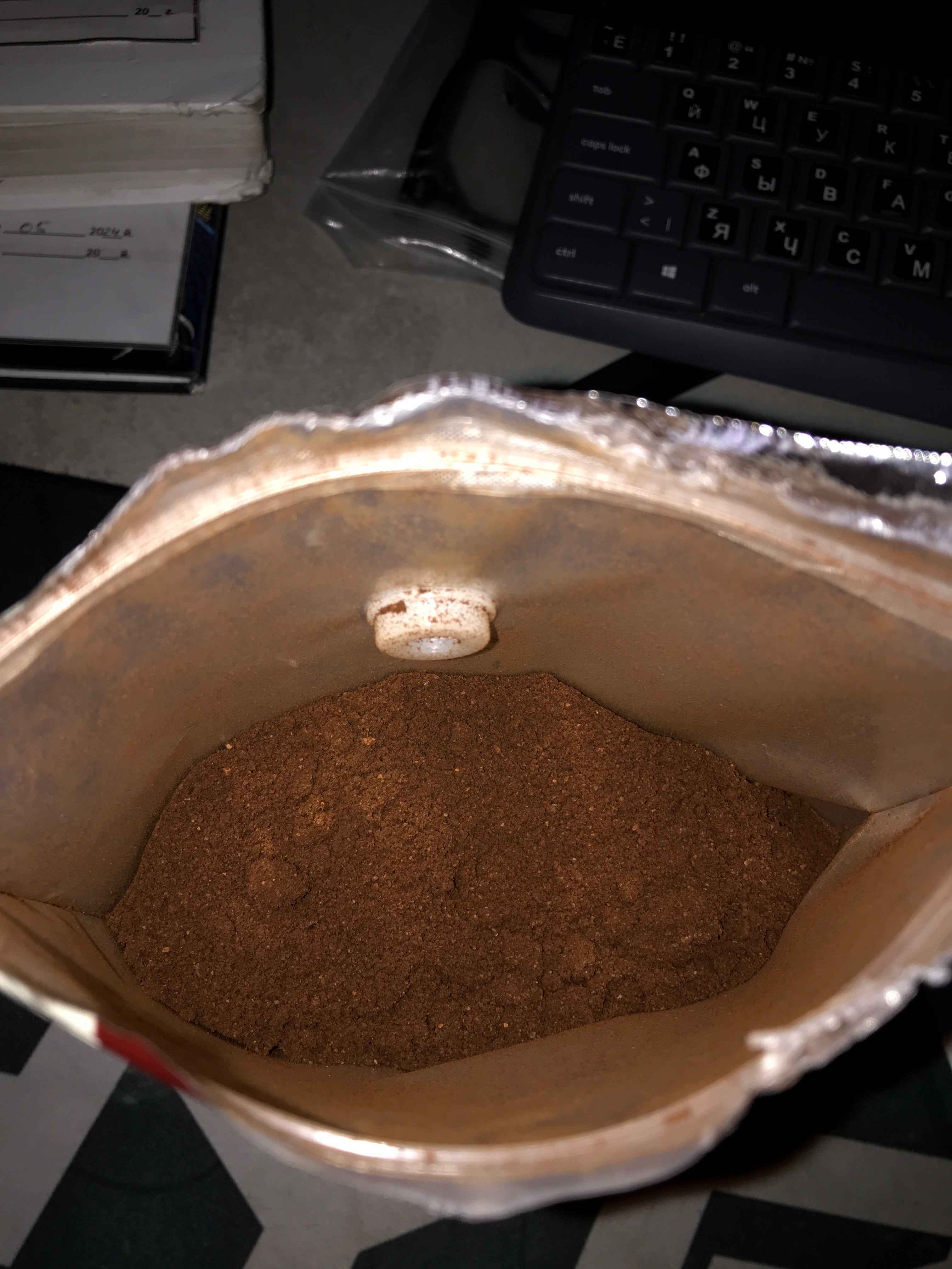 Кофе молотый JUM Espresso, 250 гр