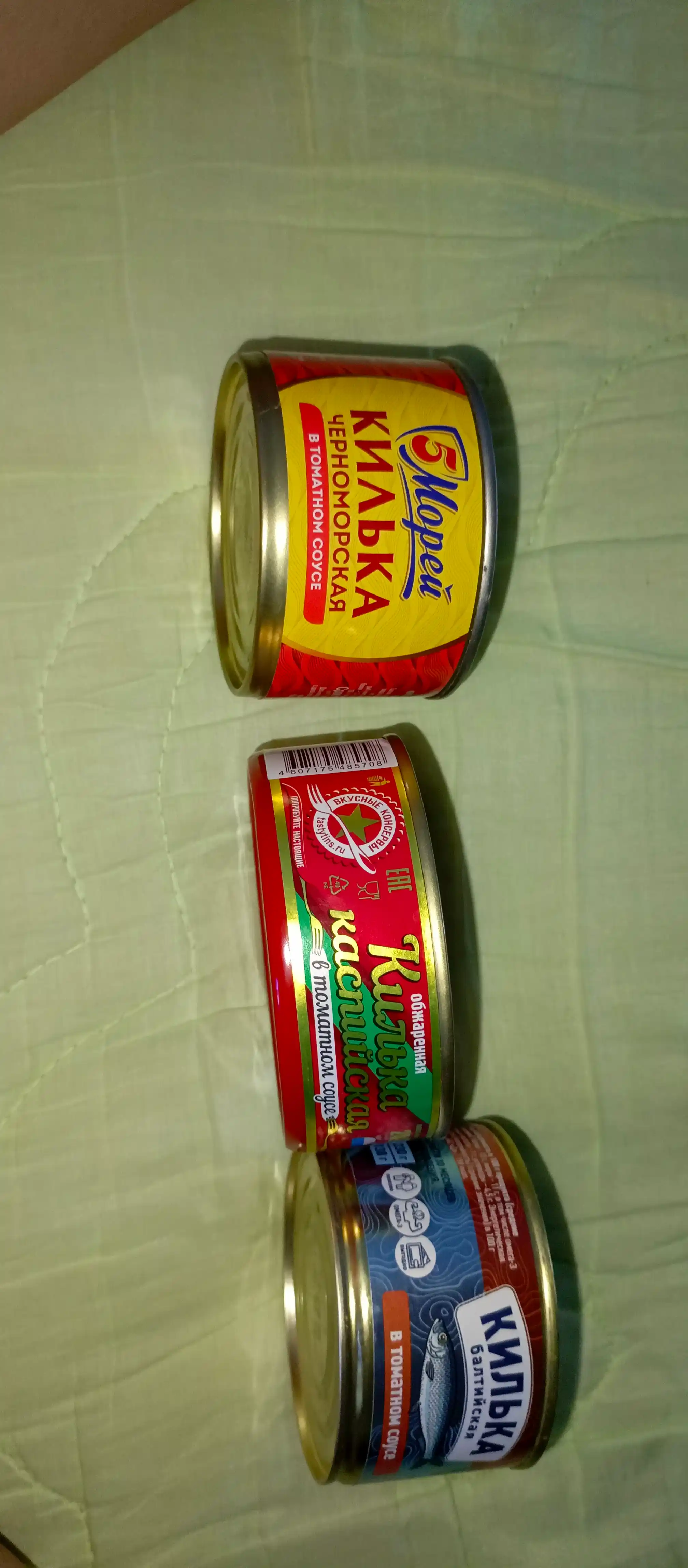 Kilka Kaspiysli mazaliy konservalar tomatli sousda 240 gr
