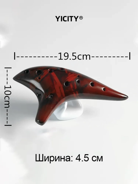 12-teshik ocarina, musiqa o'rganish, musiqa asboblarini ijro etish