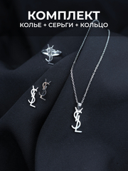 Серый металлик