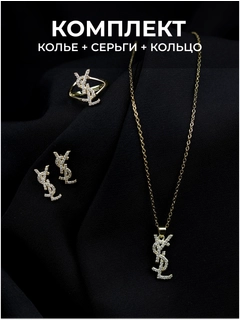 Золотистый хаки